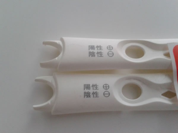 product-600-450 product-600-450